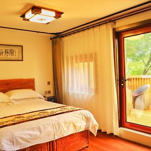 Deluxe Double Room Balcony